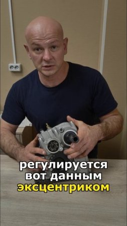 2 ключевые настройки коробки реверса – проверь свою технику