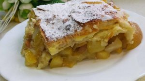 Быстрый яблочный пирог из лаваша