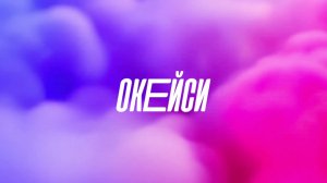 Продакт НЕ в IT: кто он, какие скиллы нужны и как проходит трудоустройство