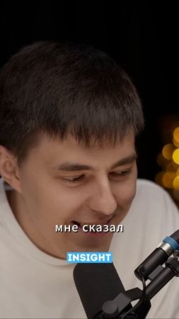 Интервью Георгий Соловьев