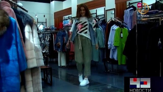 Новости 43 Регион_27 06 2019_Летняя коллекция в Zимберг смотреть онлайн
