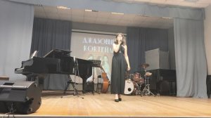 Арина Крипакова - With you 21.05.2025г..mp4