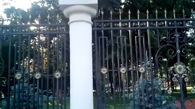 Забор парк Горького Харьков