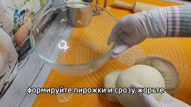 Пирожки с картошкой! Тесто на сыворотке.