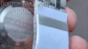 Кастомизация часов Восток Амфибия 100820
