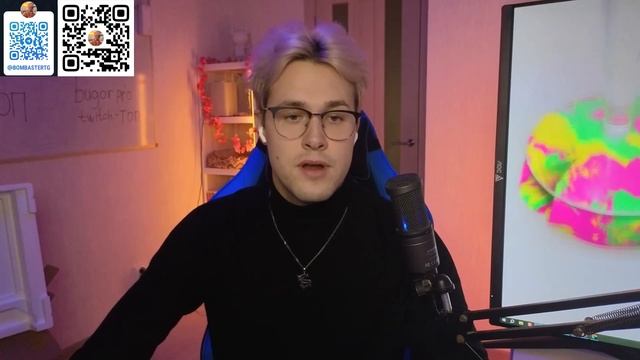 МАФАНЯ ХОЧЕТ СМЕНИТЬ ИМИДЖ смотреть онлайн