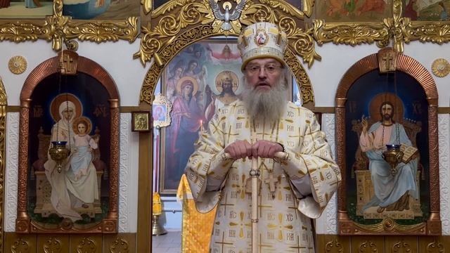 10 ноября 2024 - Слово на Воскресной Божественной литурги смотреть онлайн