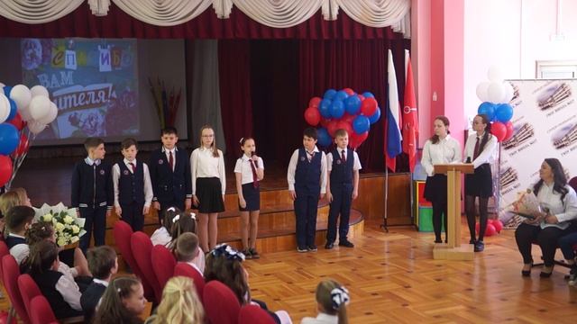 Выпускной Луки 21 мая 2025 Стихи