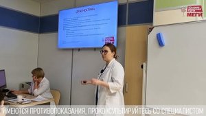 Радиационный колит