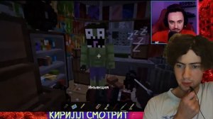 ЭДИСОН Я НЕ МОГУ УСНУТЬ В МАЙНКРАФТ! РЕАКЦИЯ НА ЭДИСОН?