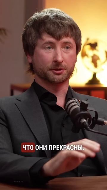 Женщины с завышенной самооценкой #подкастдимова #любовь #отношения