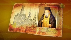 Простые истории. Преподобный Анатолий Оптинский