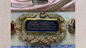 Риза Феодоровской иконы Божией матери для Смольнго собора СПб