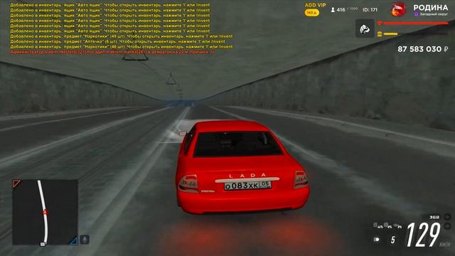 ХА! ОТКРЫЛ 1000 ЛАРЦОВ МАШИН И ВЫБИЛ ЭТО В РОДИНА РП КРМП! смотреть онлайн