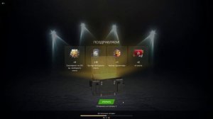 СОВЕТСКИЕ Контейнеры Tanks Blitz. Советские конты Танкс Блиц.