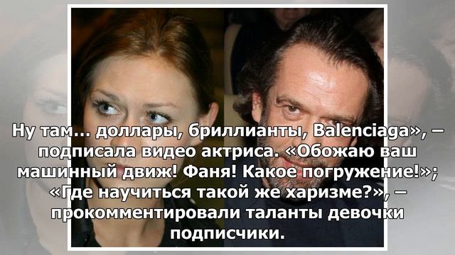 9-летняя внучка Машкова харизматично исполнила хип-хоп под Карди Би смотреть онлайн