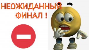 3.  РАСЧЁТ ЭДС САМОИНДУКЦИИ В VIC-КОНТУРЕ С УЧЁТОМ КОЭФФИЦИЕНТА ТРАНСФОРМАЦИИ..