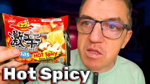 Лапша острая списи  Индонезия Nissin  Hot Spicy 1 ккал