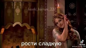 Мама я спелая вишня