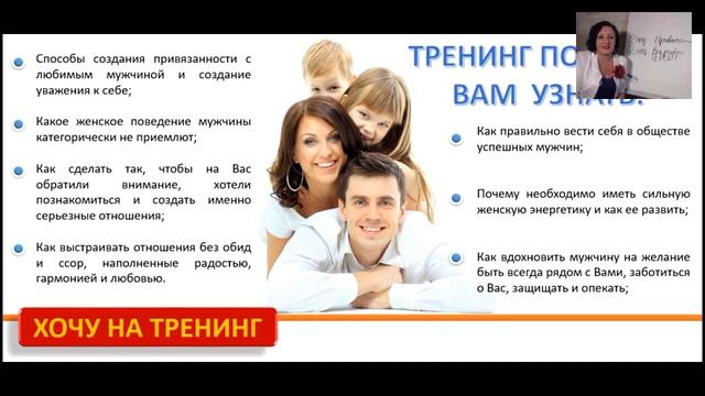 ИРИНА ВИНОГРАДОВА   - ВОЛШЕБНАЯ КЛАДОВАЯ ЖЕНЩИНЫ