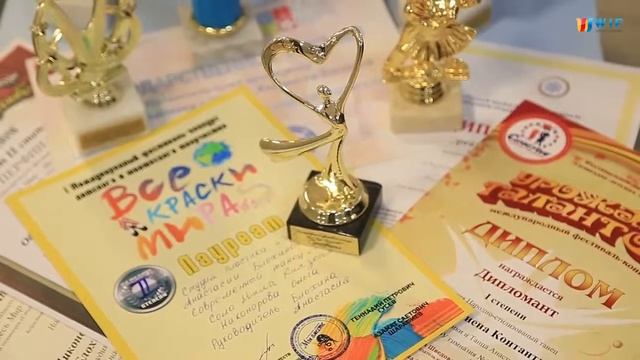 Объединение Пластики и Танца Анастасии Блохиной на канале WIF TV смотреть онлайн