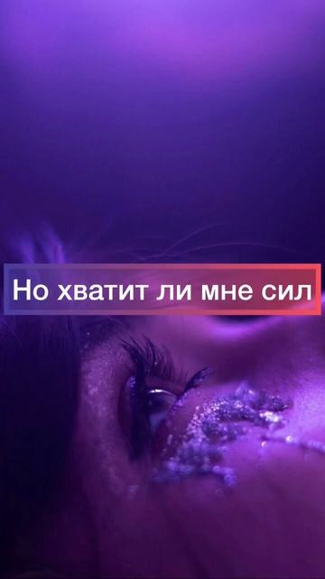 #музыка #попса #хипхоп #егоркрид #песни #аниме #тренды