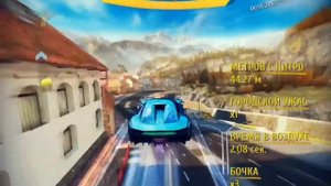 Асфальт 8 смешные моменты №9 / Асфальт 8 приколы