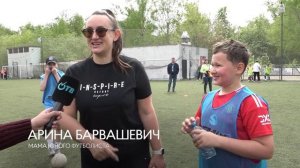 Памяти тренера
