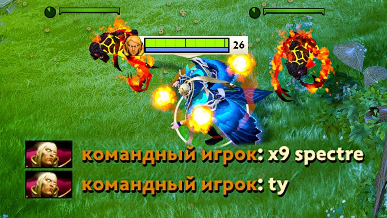 командный игрок