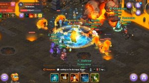 Бадалрог. Алхимик. 1.32.