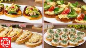 До чего же они ВКУСНЫЕ!!! 4 бутерброда на Праздничный стол