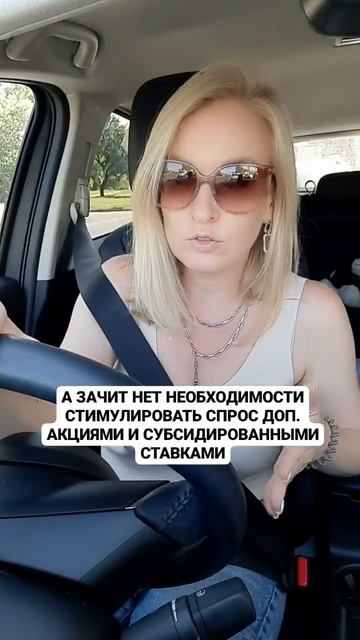 #НЕДВИЖИМОСТЬКРАСНОДАР смотреть онлайн