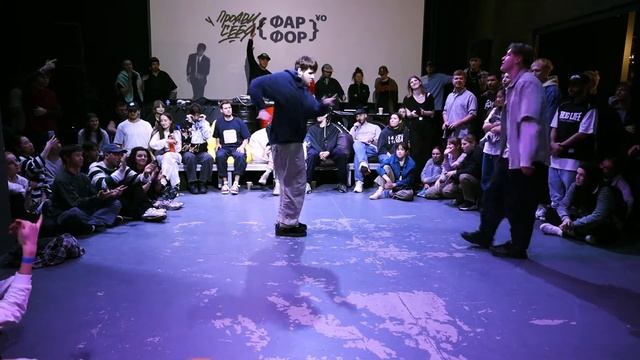 Прояви себя hip-hop: Igor  the creator - Damien 14