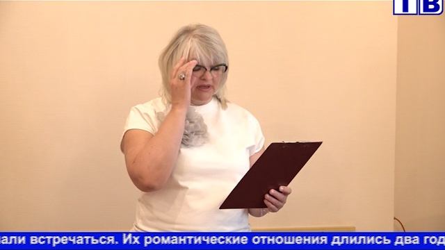 "Наш город" от 16 05 25