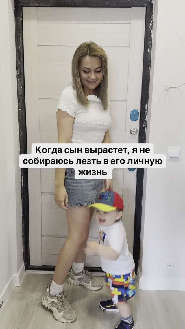 Сыночка присыночка 😂 самые смешные моменты