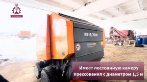 Обзор Пресс-подборщика Навигатор RB15/2000