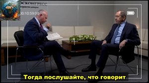 ЛАВРОВ ЖЕСТКО РАЗМАЗАЛ ЗАПАДНОГО НАГЛОГО ЖУРНАЛИСТА!