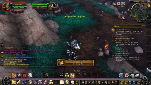 WoW Circle 7 1 5 Паладин 031 смотреть онлайн