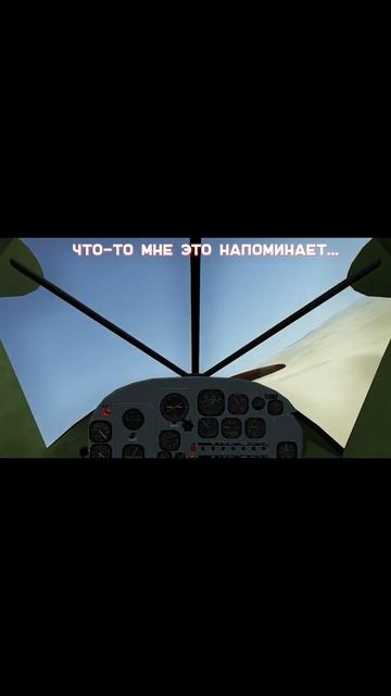 Что-то мне это напоминает... 🤔 #shorts #beamngdrive #nur0k #бимка #приколы #мемы #смешно