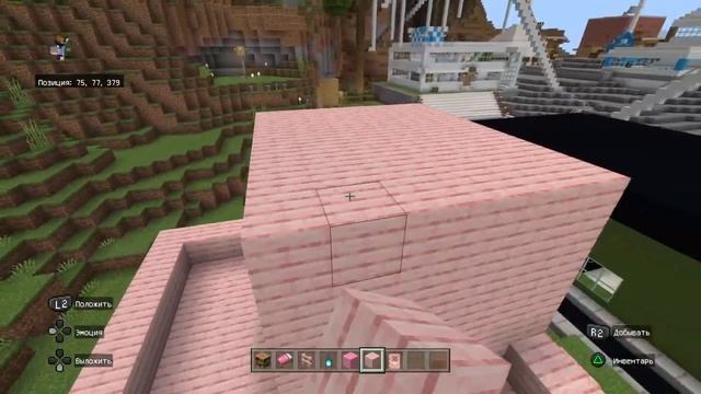 Майнкрафт гайд дом из вишни смотреть онлайн