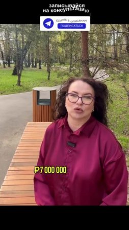 Работы еще не начались, а вам уже должны 7 000 000? #строительство #договорподряда