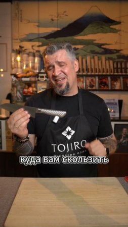 МЕТАЛЛИЧЕСКИЕ РУКОЯТИ НОЖЕЙ. ПЛЮСЫ И МИНУСЫ!