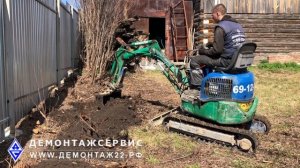 Как быстро удалить корни вишни на дачном участке?!