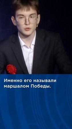 ⚡️Со скоростью света сквозь сложнейшие вопросы
