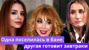 Как Маша Распутина Уживается с Проблемными Дочками