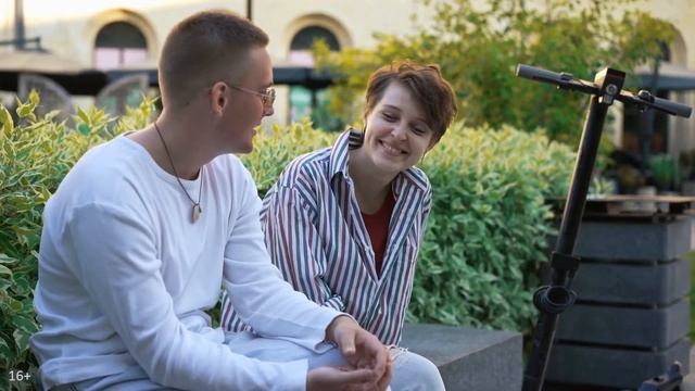 Что такое любовь? смотреть онлайн