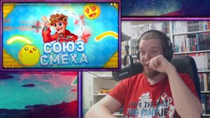 ЗАСМЕЯЛСЯ - ПОДПИСАЛСЯ!! ЛУЧШИЕ ПРИКОЛЫ 2021 ТЕСТ НА ПСИХИКУ УГАР! #412 - РЕАКЦИЯ НА СОЮЗ СМЕХА