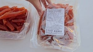 Карпаччо с чесноком и Санта-Луиджи от "МК-Балтика"