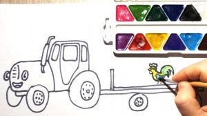 Pop- up. Как нарисовать Коричневый Трактор с Прицепом. 🚜