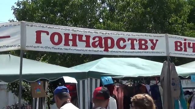 Национальный фестиваль гончарства (Сумбурный репортаж) смотреть онлайн